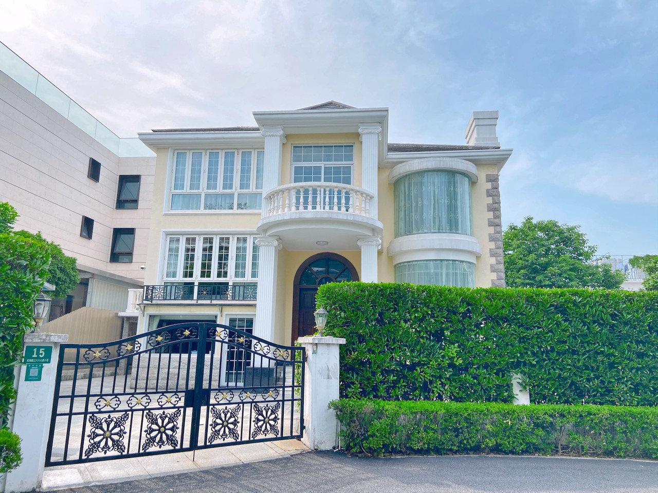 Mandarine Garden - Image 2