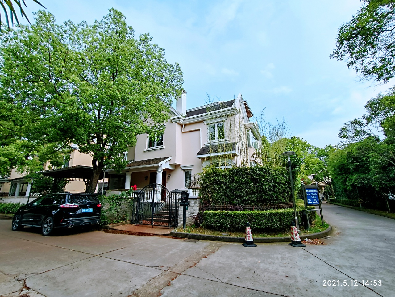 Dynasty Villas - Image 4