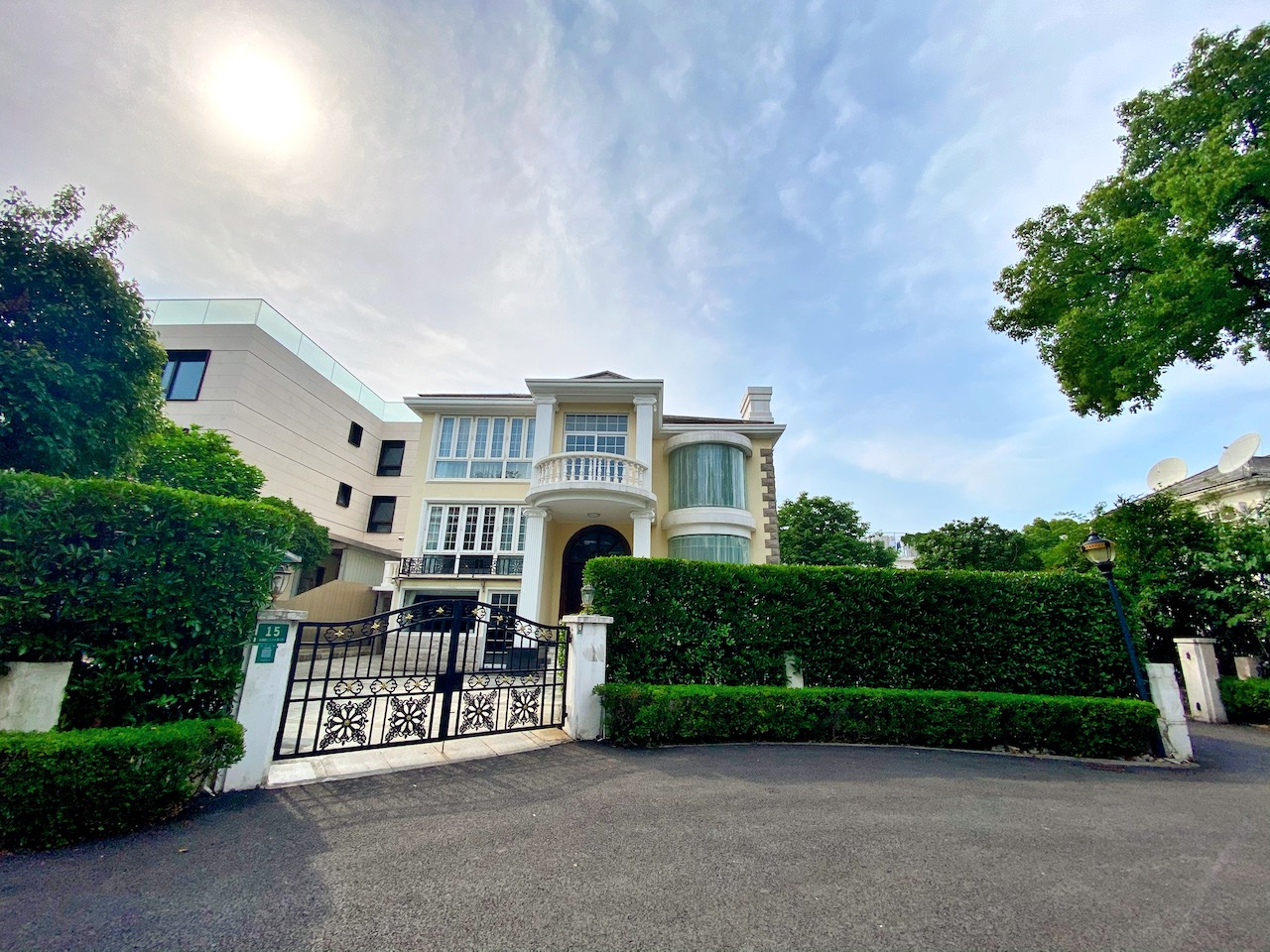 Mandarine Garden - Image 1