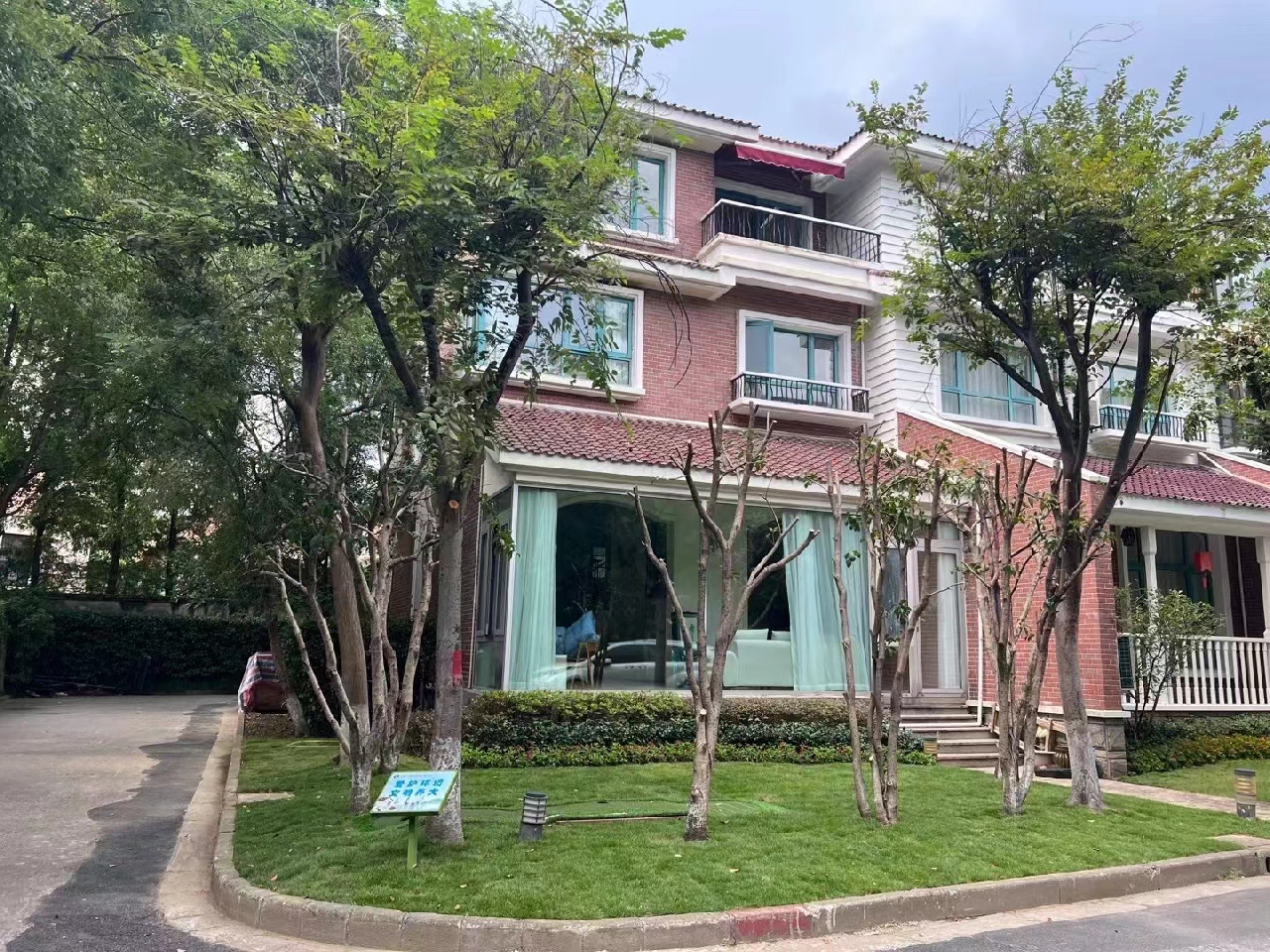 China Garden - Image 6