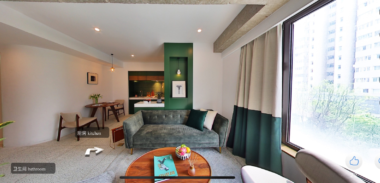 Base Living-Binjiang  Serviced Apartment - Image 1