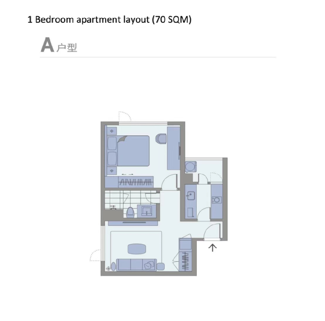 Sincere Residence Chang Feng  Serviced Apartment - Image 5