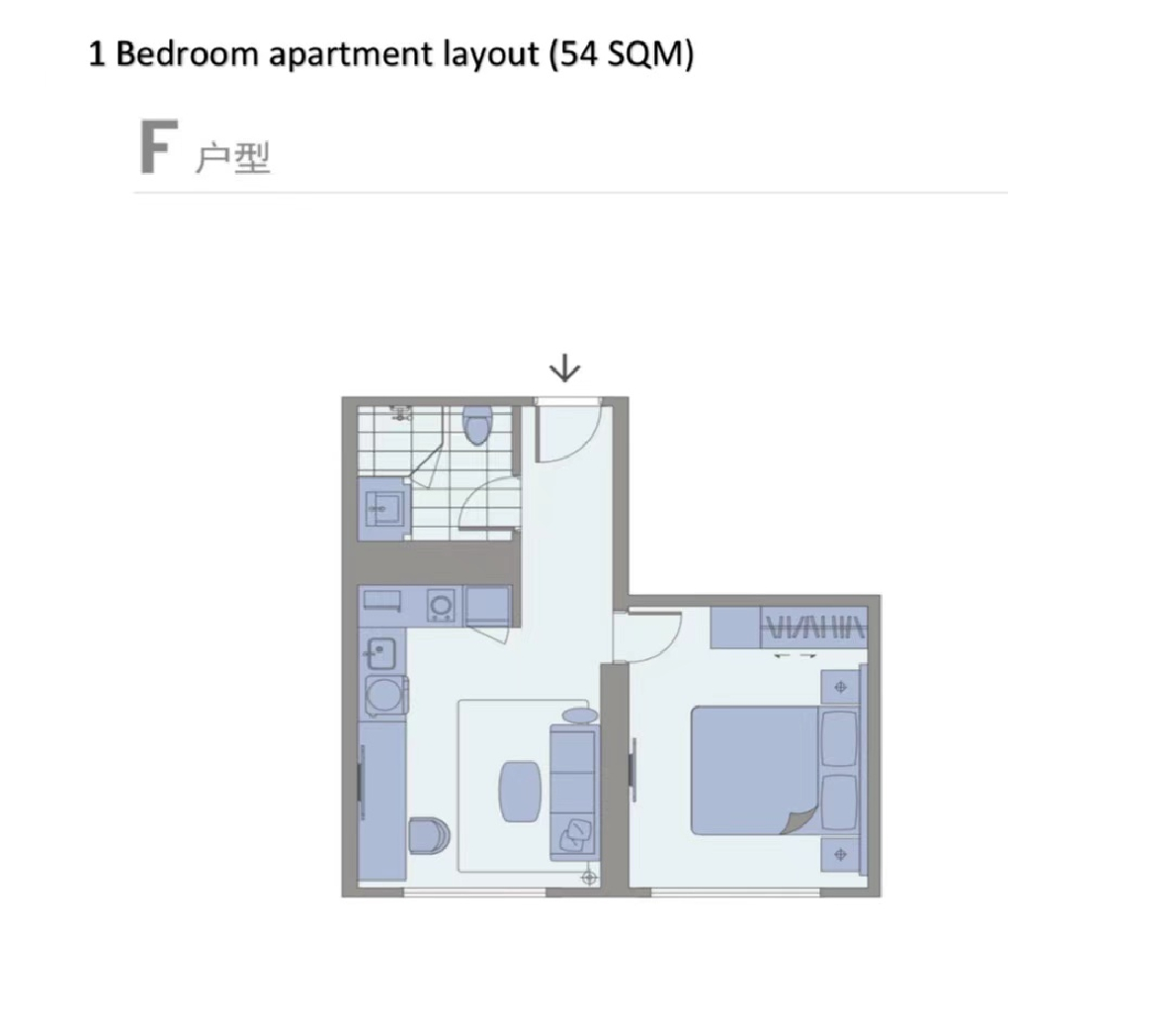 Sincere Residence Chang Feng  Serviced Apartment - Image 6