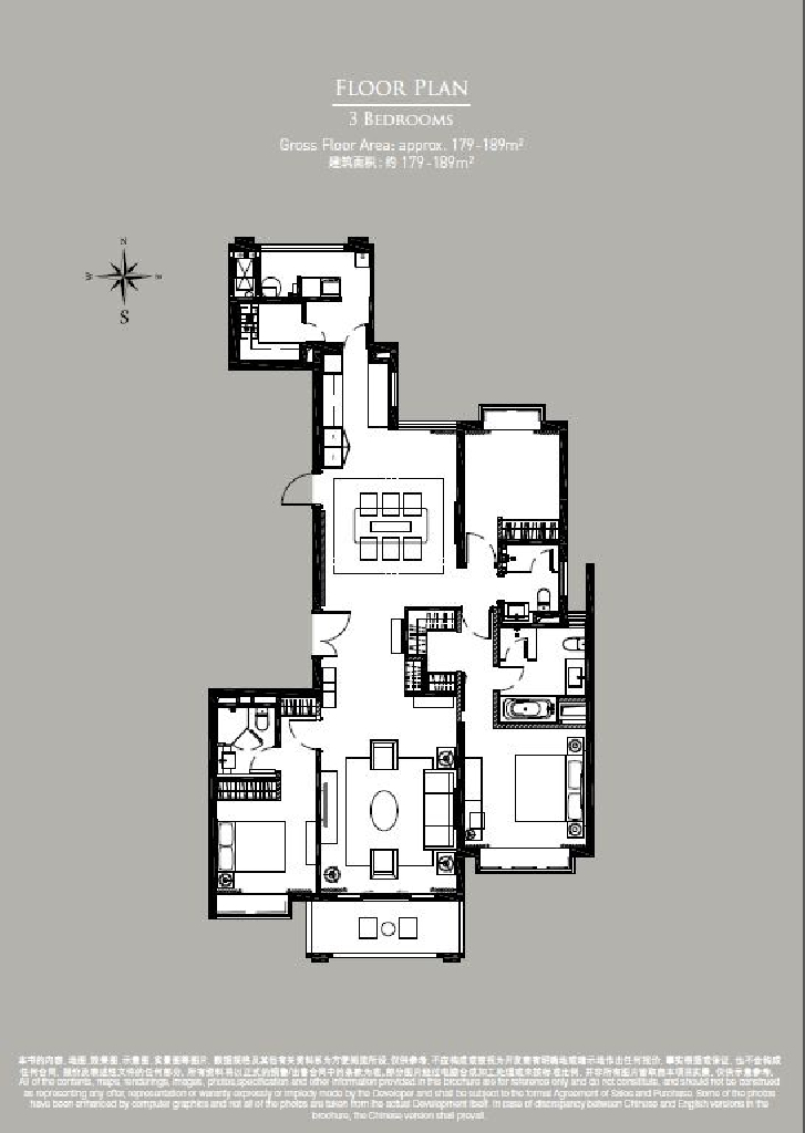 Stanford Residences Xuhui of The Palace II - Image 5