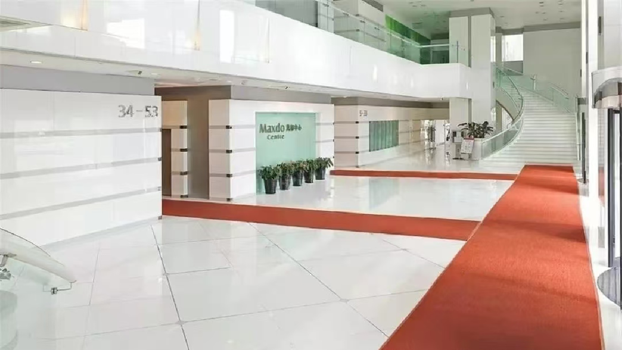 Maxdo Center - Image 3