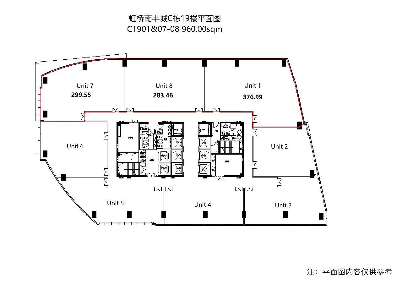 The Place  Building C - Image 7