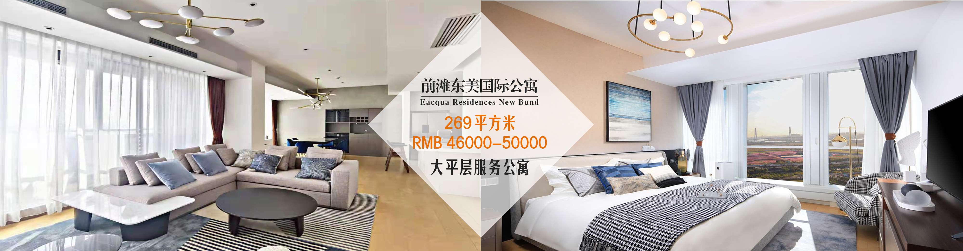 Brimax - Luxury Apartments