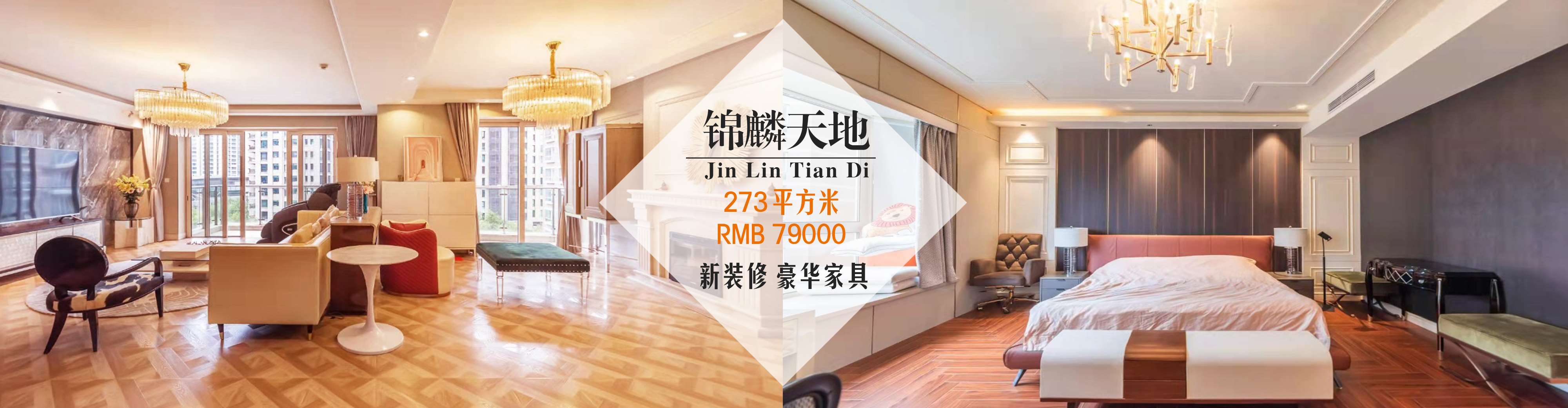 Brimax - Relocation Services