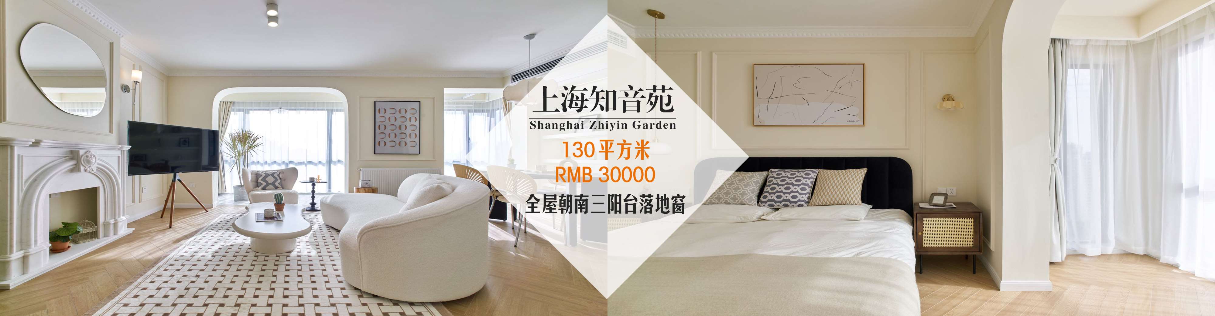 Brimax - Commercial Real Estate