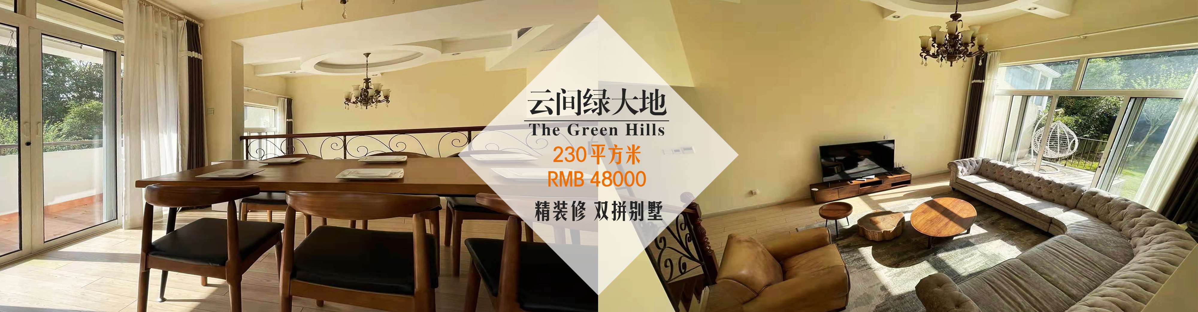 Brimax - Property Management